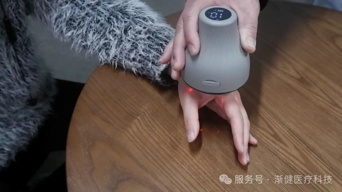 QQ瀏覽器截圖20251010105142.png